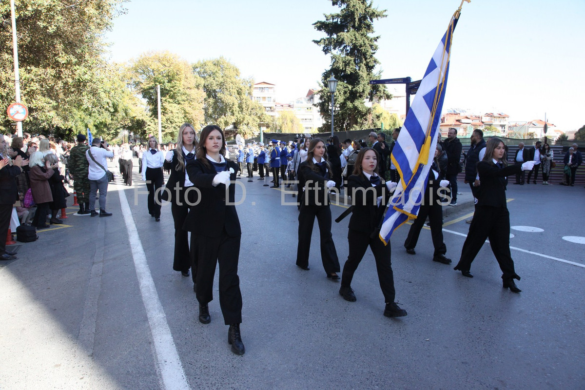 IMG_9206 (Αντιγραφή)