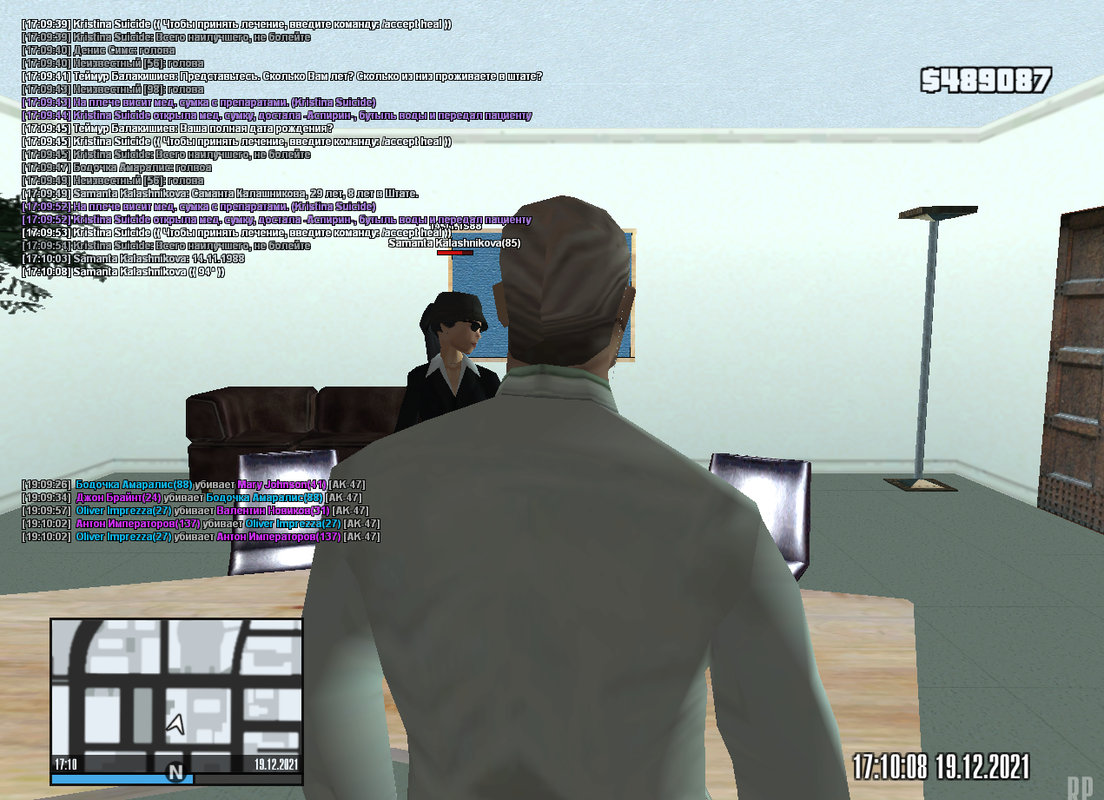 Screenshot_2