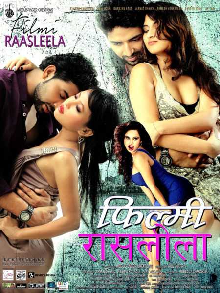Filmi Raasleela 2020 Full Movie Hindi UNRATED Download