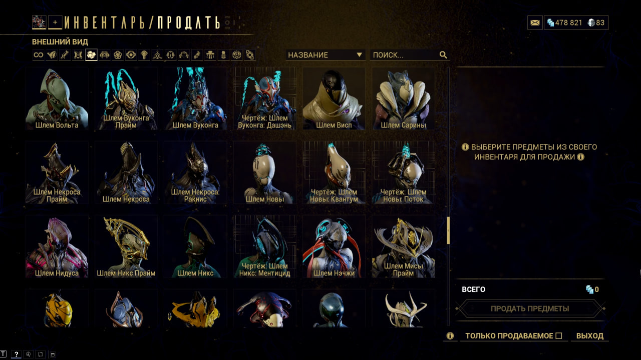 photo 34 2025 11 07 12 55 43