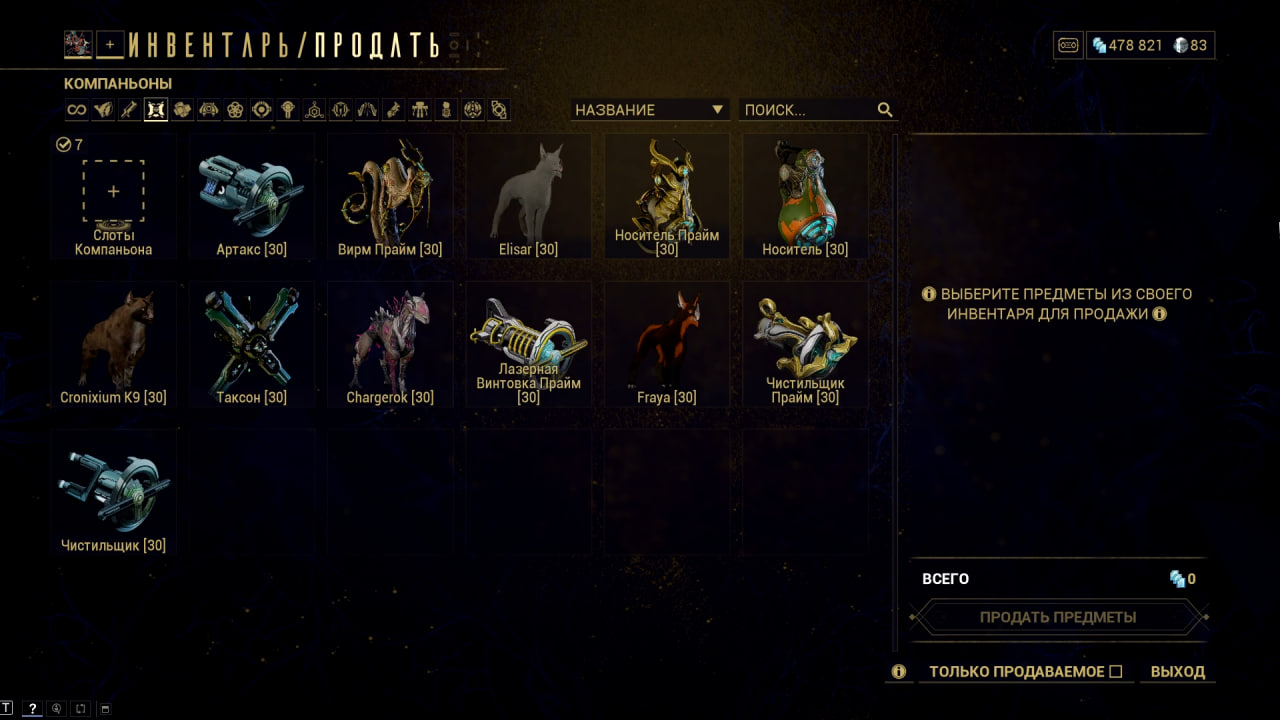 photo 28 2025 11 07 12 55 43