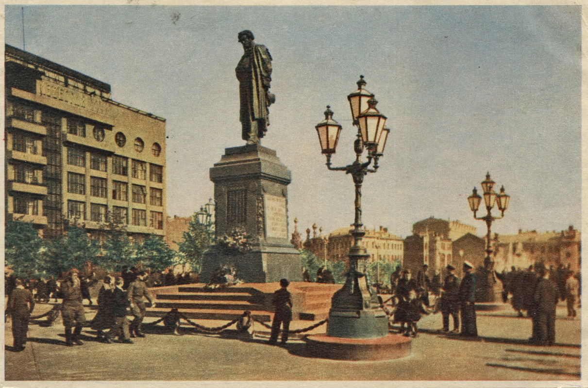 1953.пам.А,С,П.