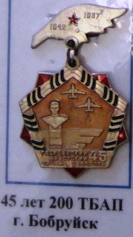 DSC04756