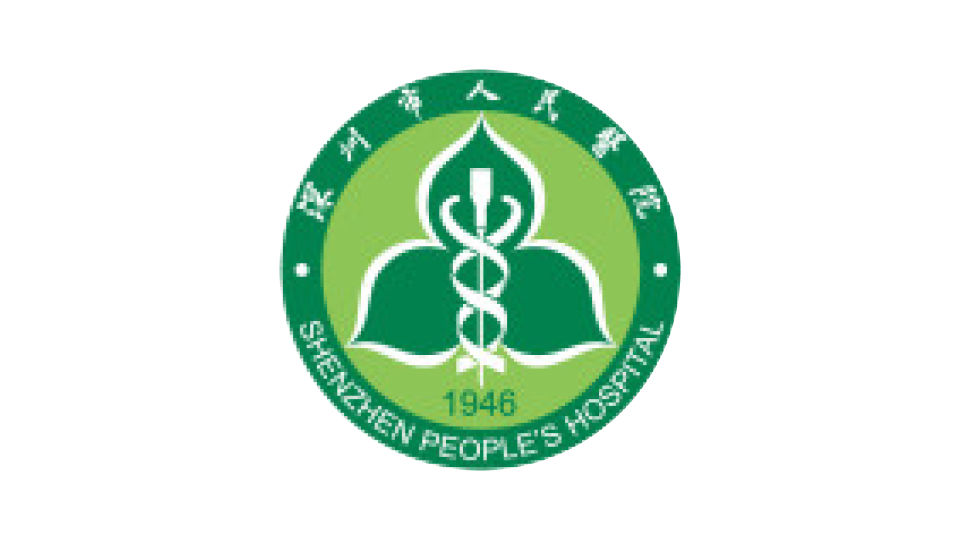 Shenzhen People' Hospital