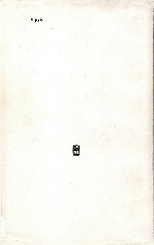p0274