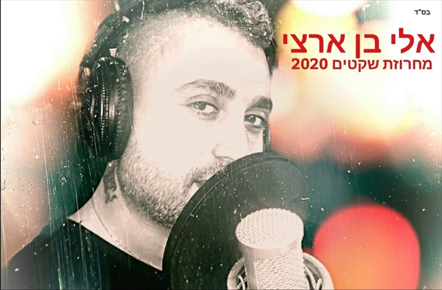 תמונה