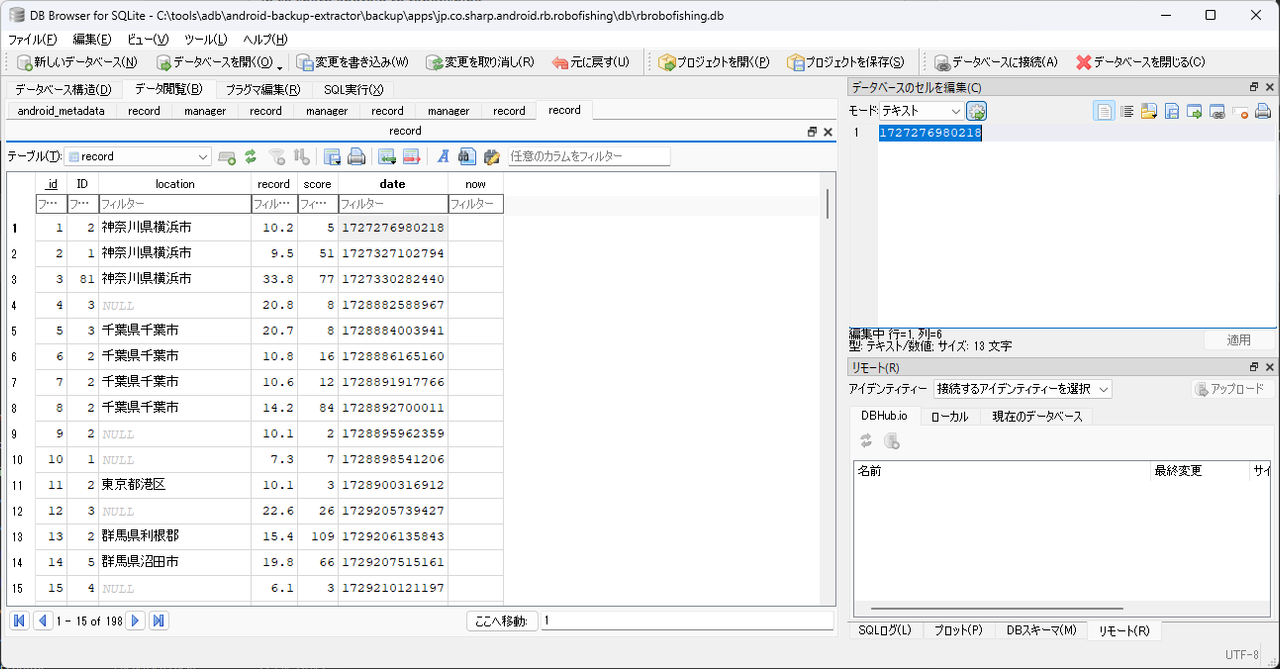 2026-05-07-(3).png