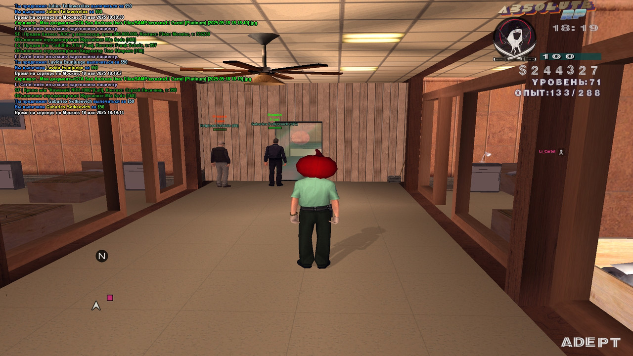 Li Cartel [Platinum] [2025-05-18 18-19-17]