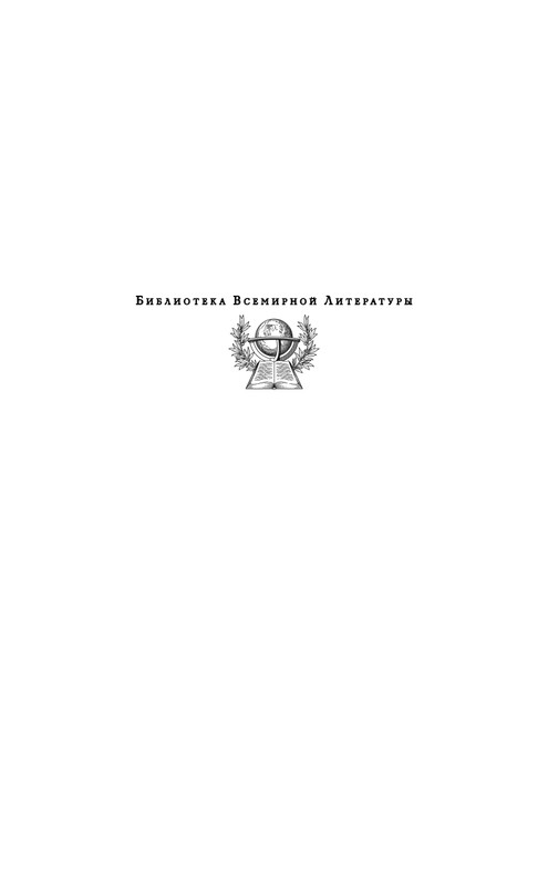ITD000000001396843-page-0001