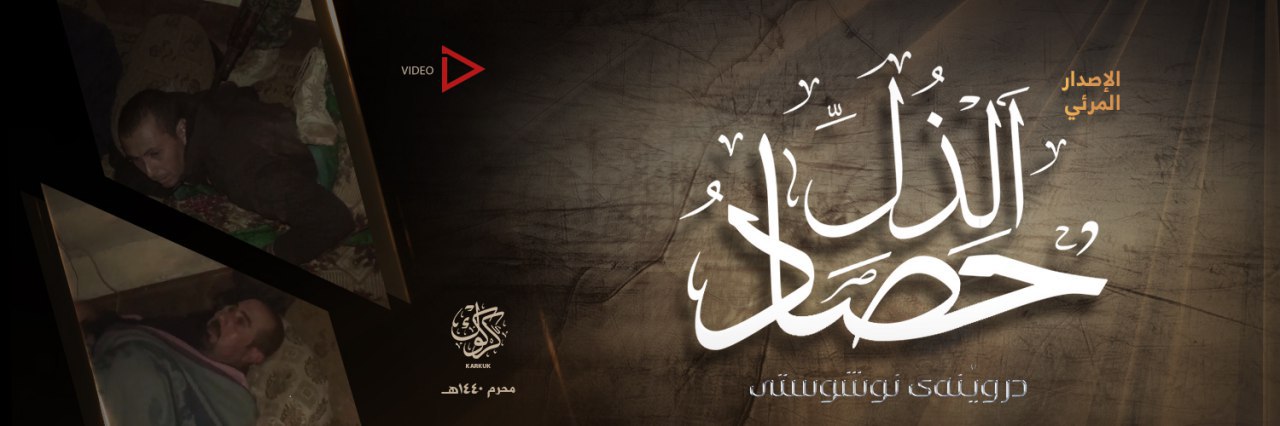 صورة مرفوعة