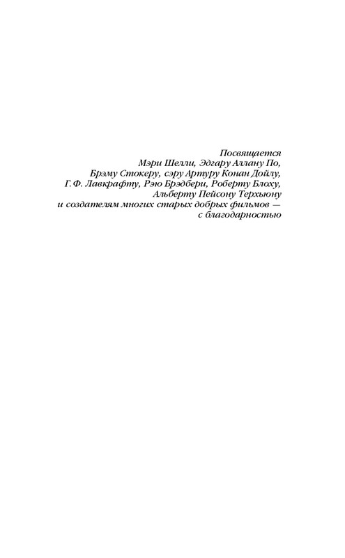 ITD000000001342652-page-0005
