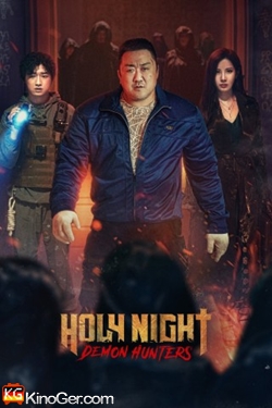 Holy Night: Demon Hunters (2025)