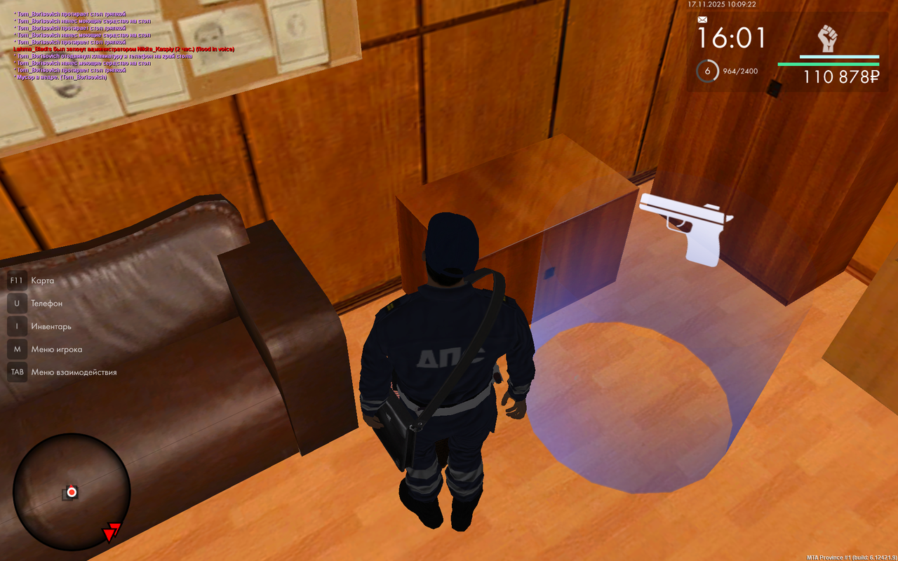 mta screen 2025 11 17 10 08 54