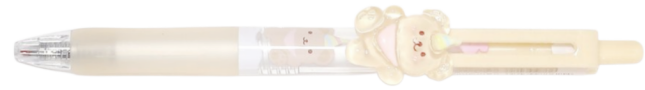 pen