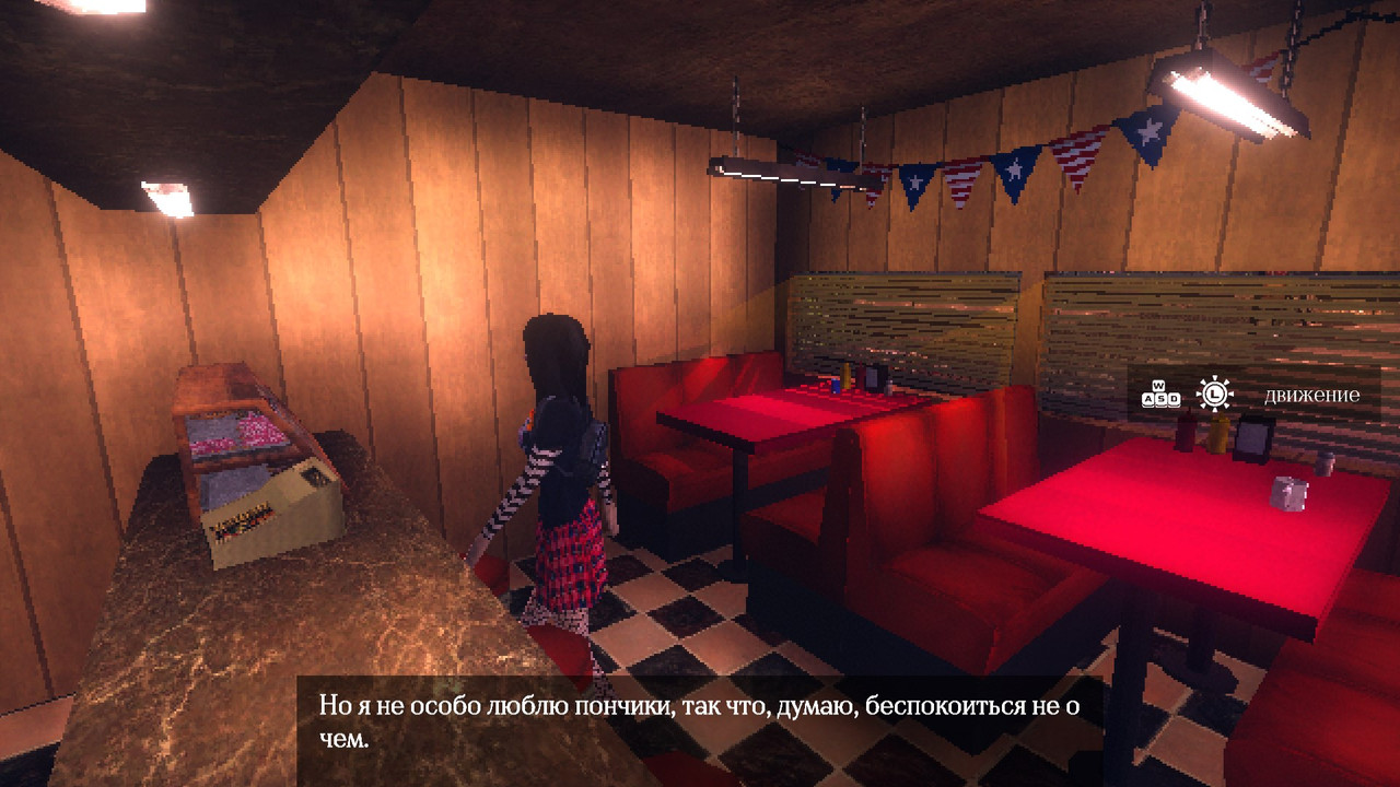 Carnival Massacre PZw IMEtxn F