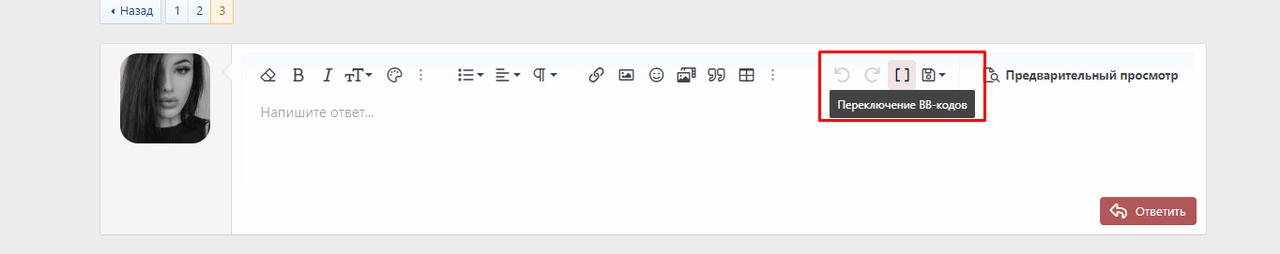Screenshot-1.png