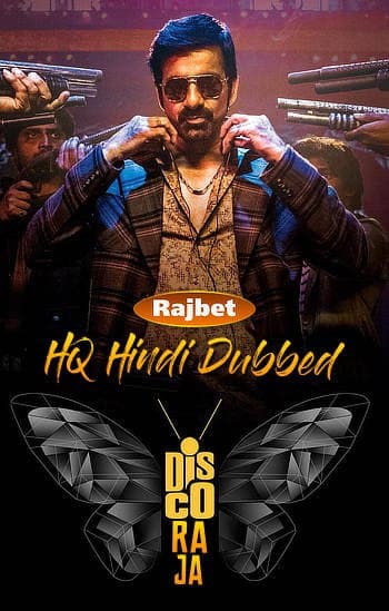 Disco Raja 2020 HQ Hindi Dubbed 720p HDRip 1.3GB
