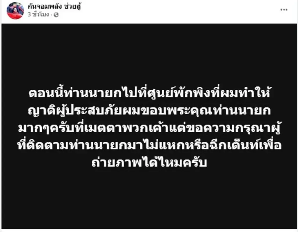 a-Jaq2xjc5p-X6htzt-WUqq