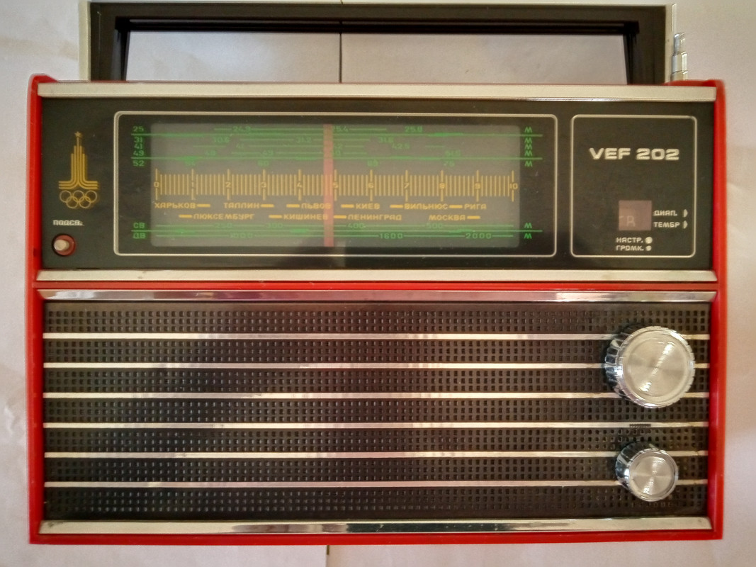 RR-VEF-202-FATA.jpg