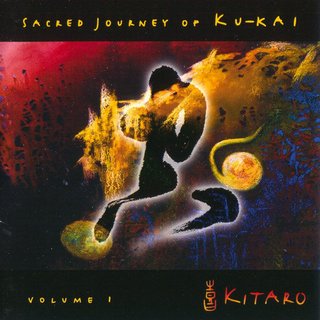 Kitaro - Sacred Journey of Ku-kai (2003) .Flac