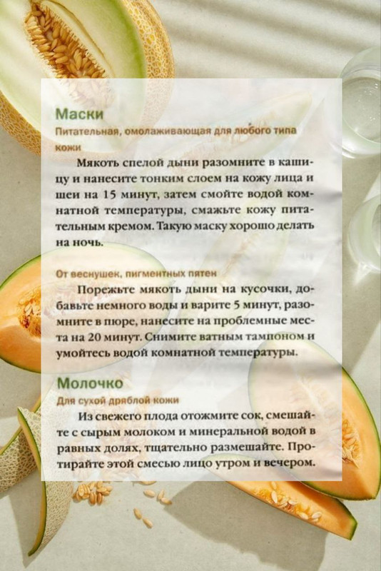 [Изображение: izobrazenie-viber-2025-11-10-19-47-01-620.jpg]