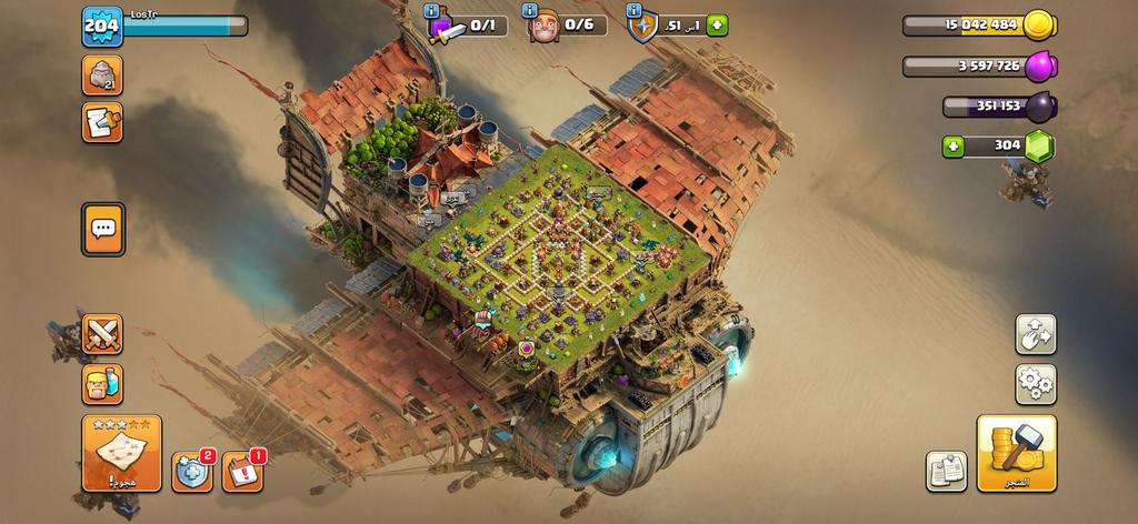 TH16 for sale worldwide - متجر عالمي