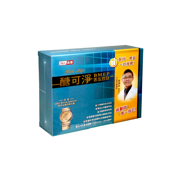【晶璽生技】醣可淨BMEP定序苦瓜胜肽