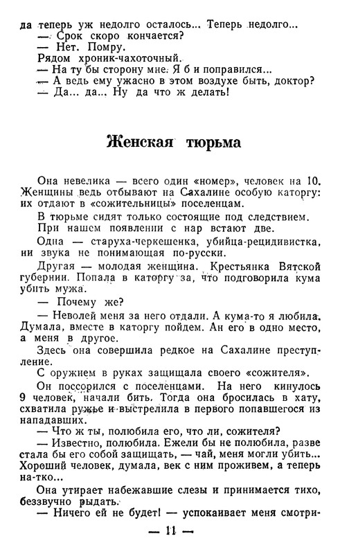 p0012