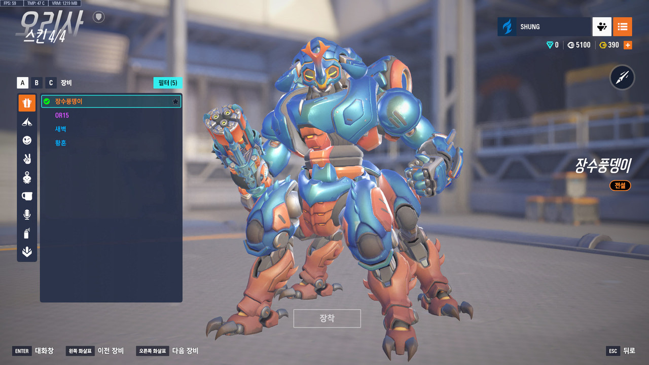 ScreenShot_25-10-21_16-42-23-000