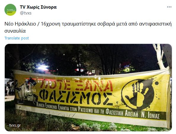 Εικόνα