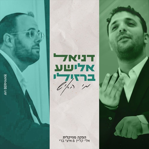 תמונה