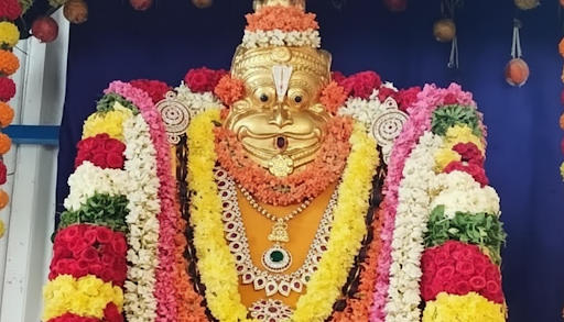 Penchalakona Lakshmi Narasimha Swamy Temple
