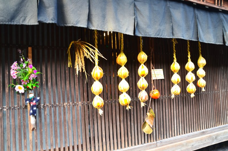 Tsumago-Juku-16-11-2024 - Japón y sus Pueblos-2024 (18)