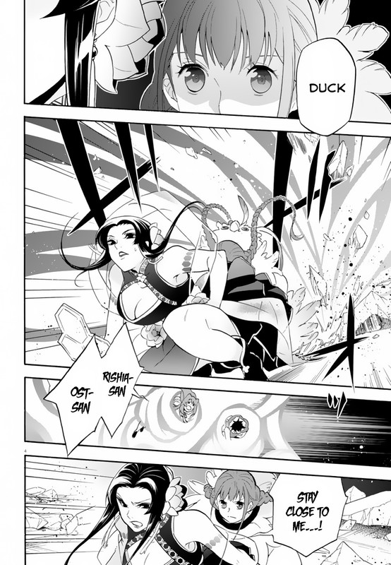 Tate no Yuusha no NariagariChap61-2