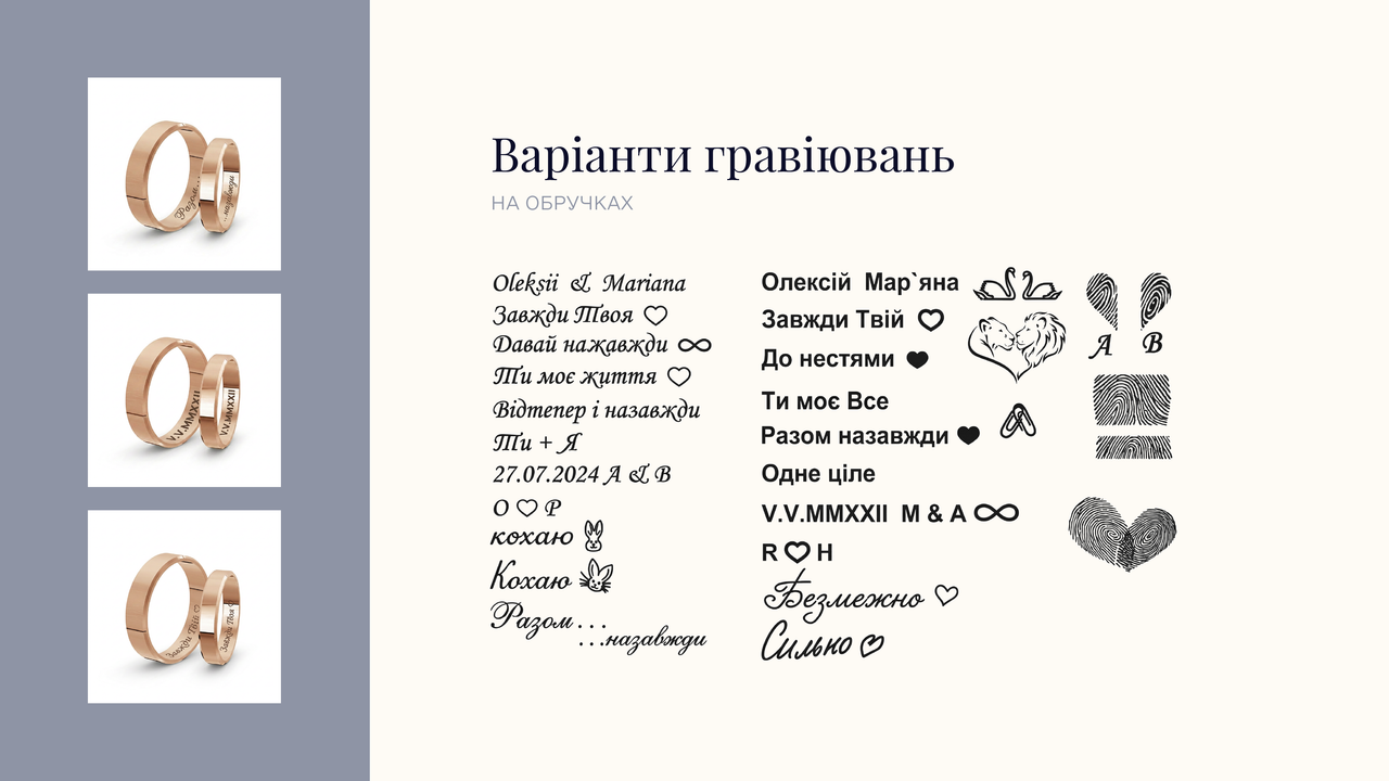 Зображення 33