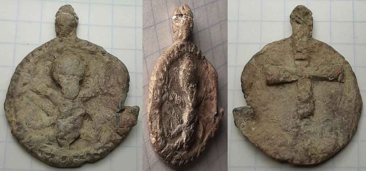 38х24БелоцерковскийКиевской