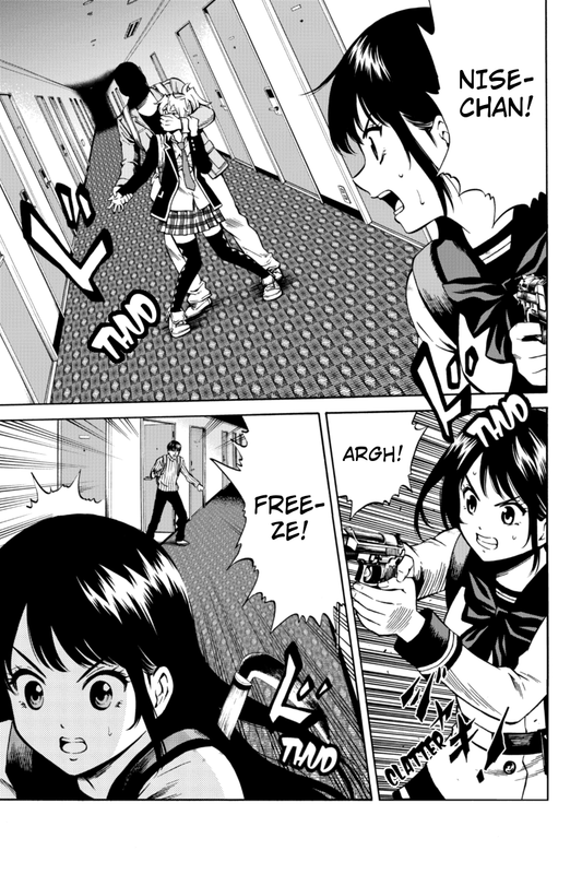 Tenkuu ShinpanVol4-2(Handgag)