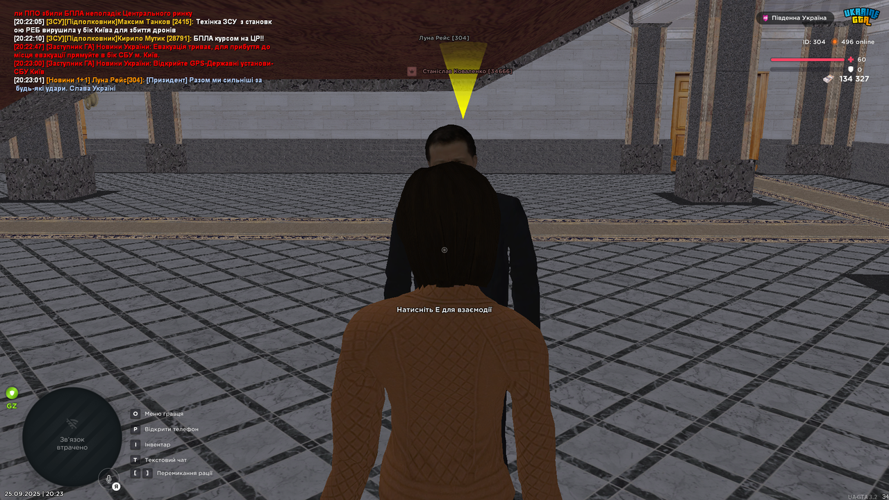 UKRAINE GTA 25.09.2025 20_23_05