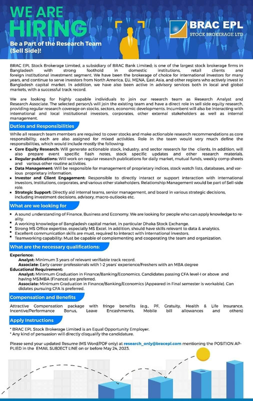 BRAC-EPL-Job-Circular-2023