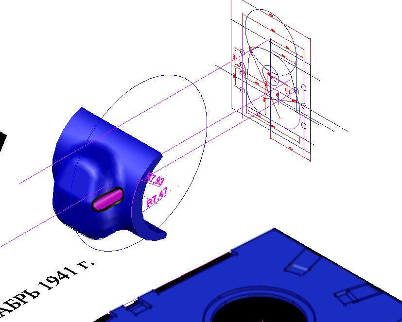 Сниоооомок