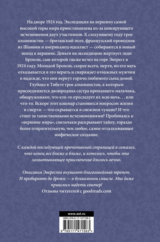 2-cover4