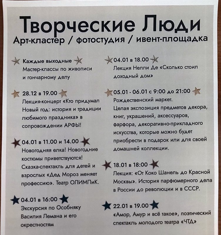 https://i.postimg.cc/7658njZg/159-IMG-20250106-160831.jpg