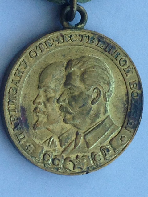 6314983351_1