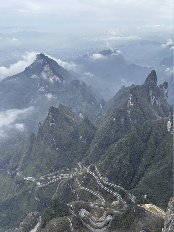 Día 9: Tianmen y Chongqing - Disfrutando de China por libre en 18 días (Marzo 2026) (4)