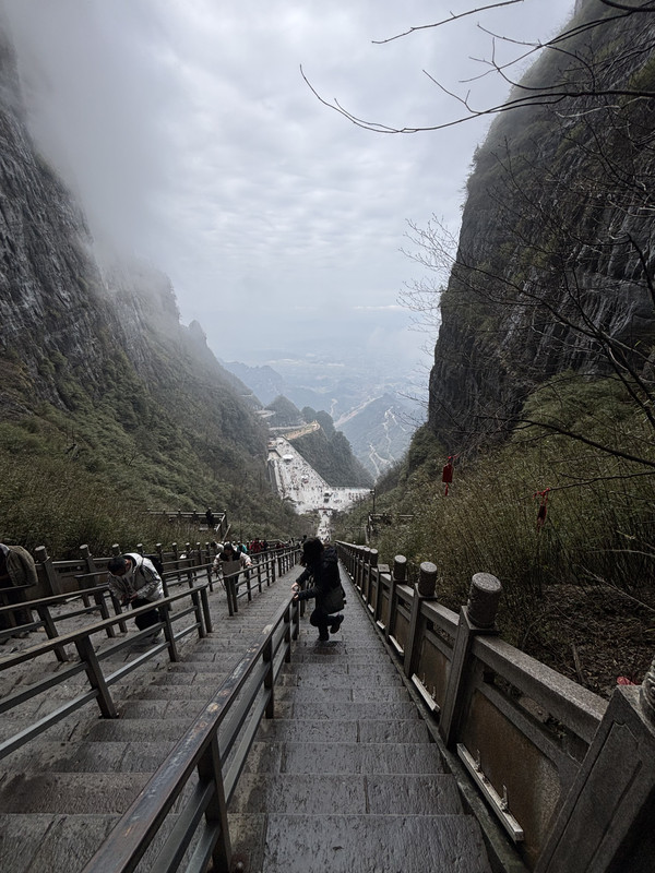 Día 9: Tianmen y Chongqing - Disfrutando de China por libre en 18 días (Marzo 2026) (6)
