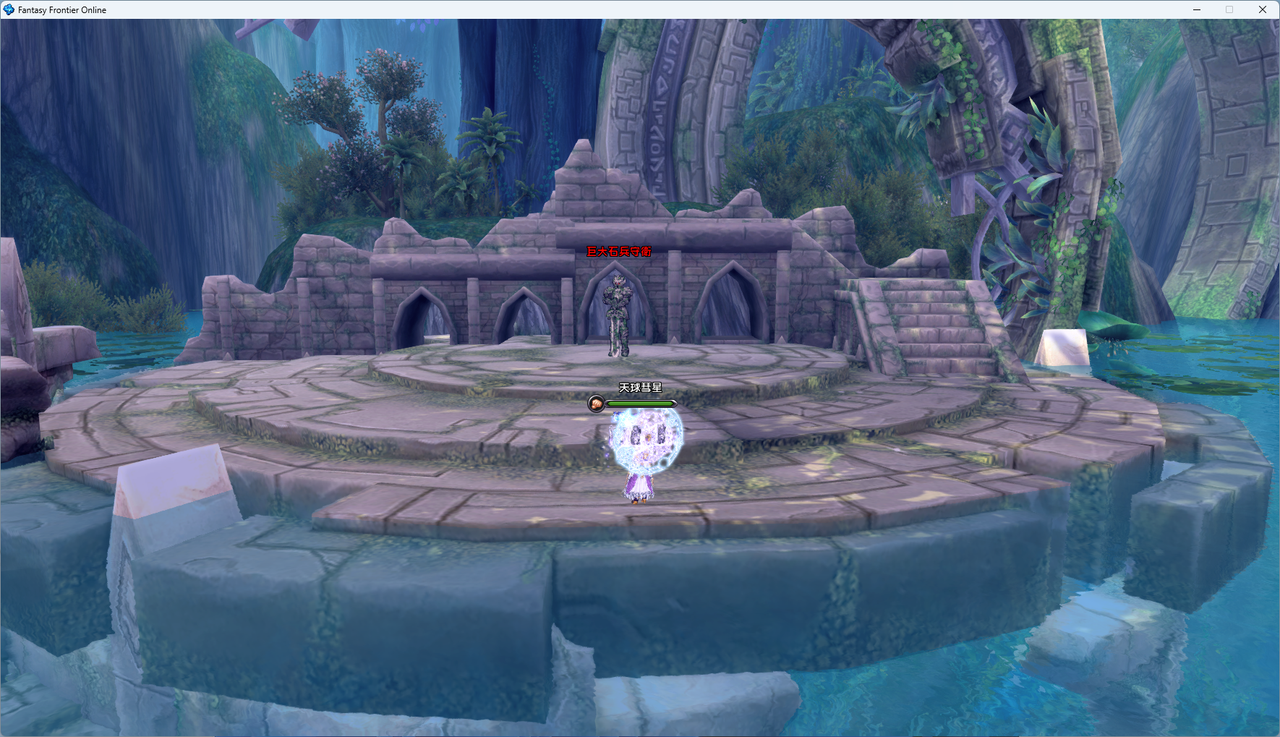 螢幕擷取畫面 2024-07-25 235434