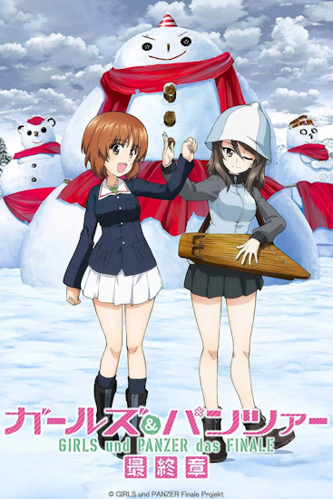 Girls-und-Panzer-das-Finale-Part-III.jpg