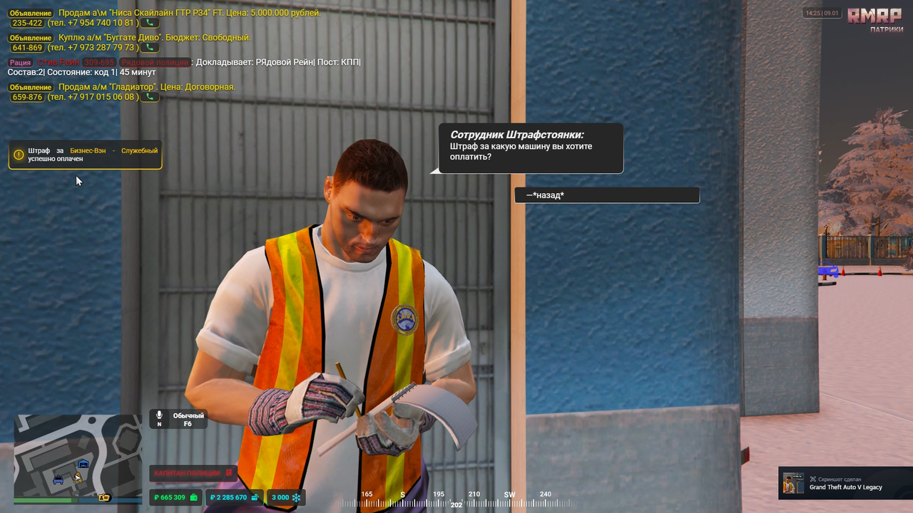 Desktop 2026 01 09 16 52 46 926