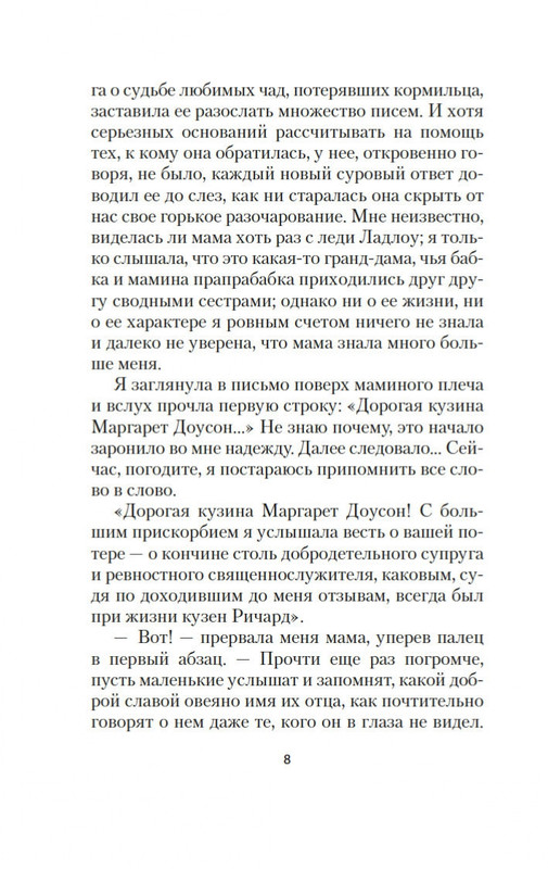 1-page-0006
