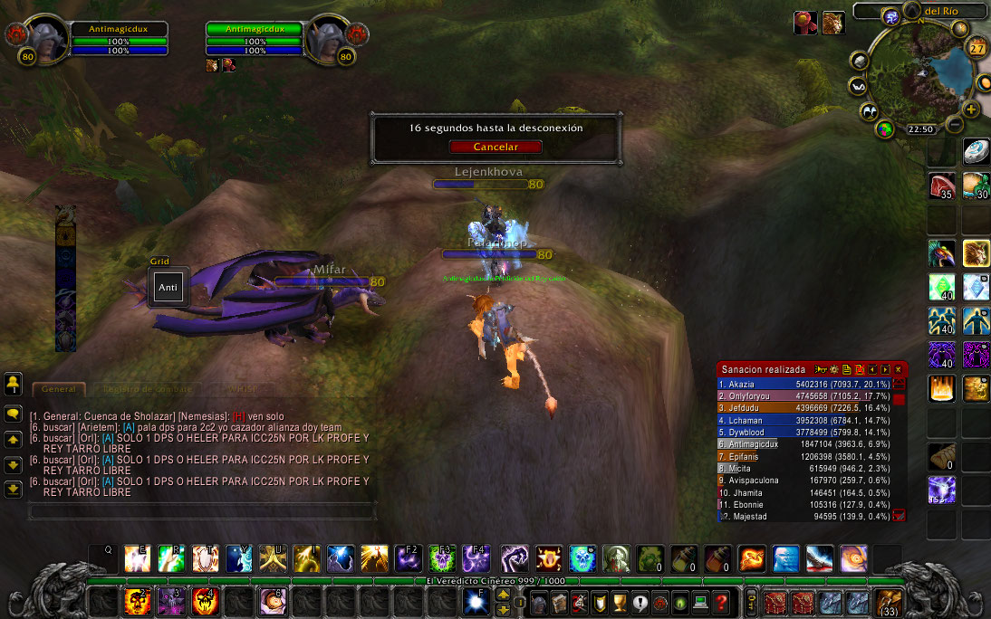 Wo WScrn Shot 122725 164949